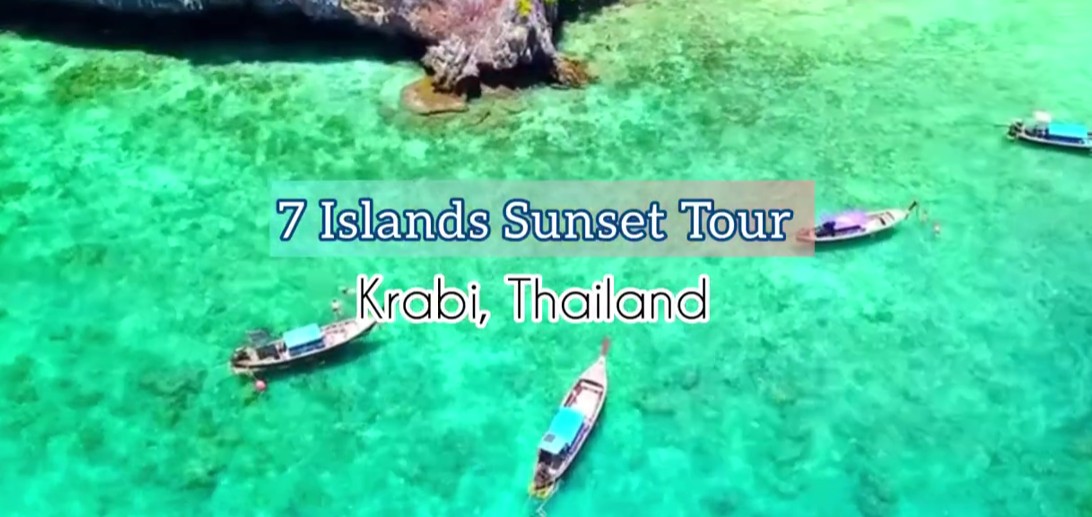 7islan thmnl-1776236402.jpg